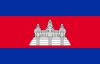 Cambodge